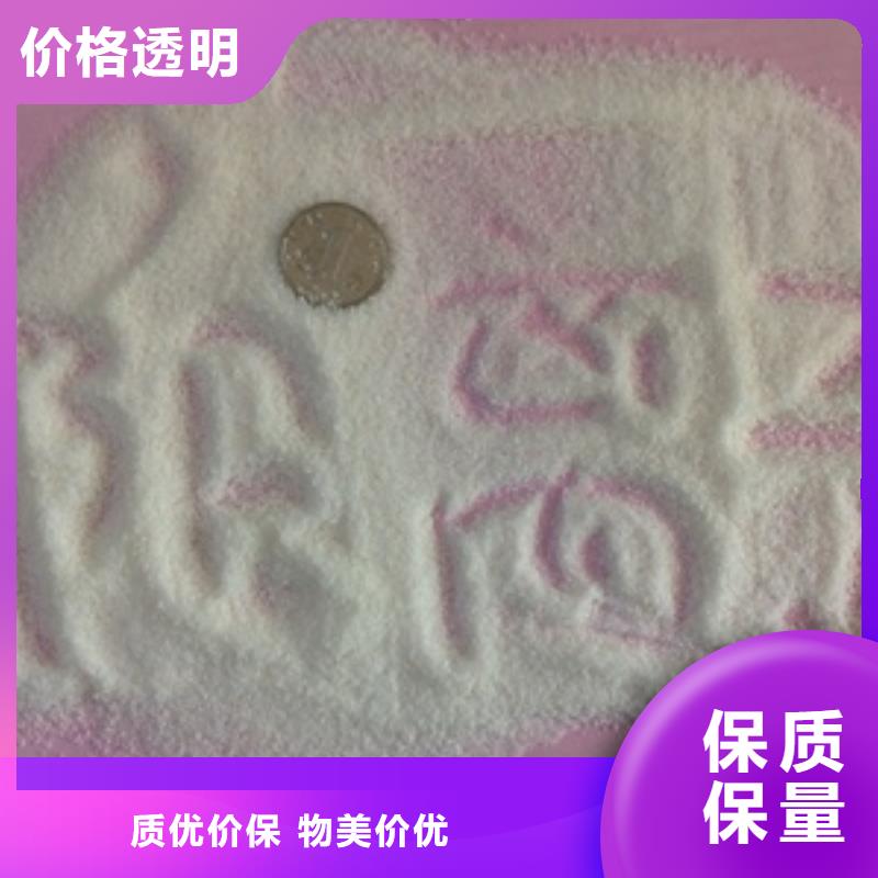 1-净水pac48小时发货