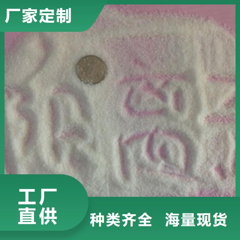 1,【无水乙酸钠】款式新颖
