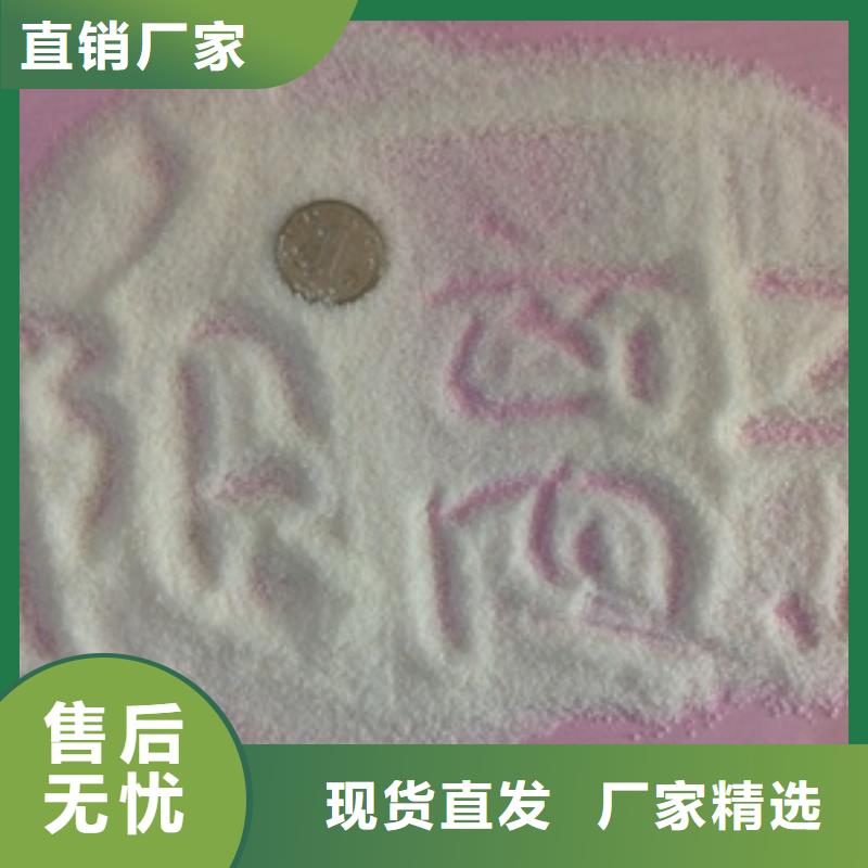 1聚合氯化铝工厂认证