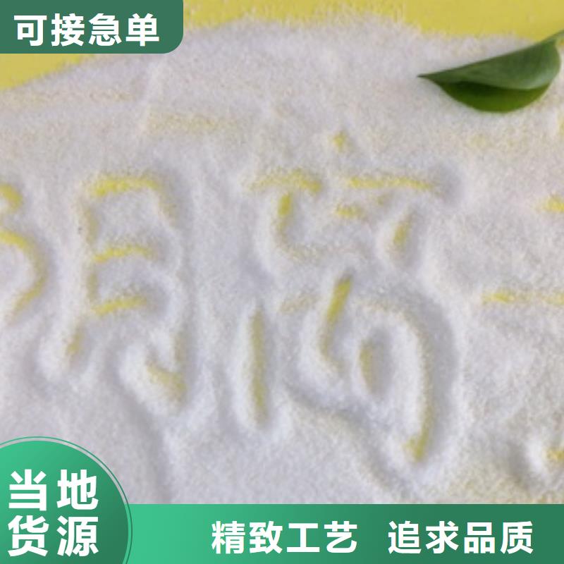 1【活性炭】厂家型号齐全