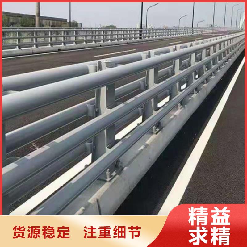 不锈钢碳素钢复合管市场批发价