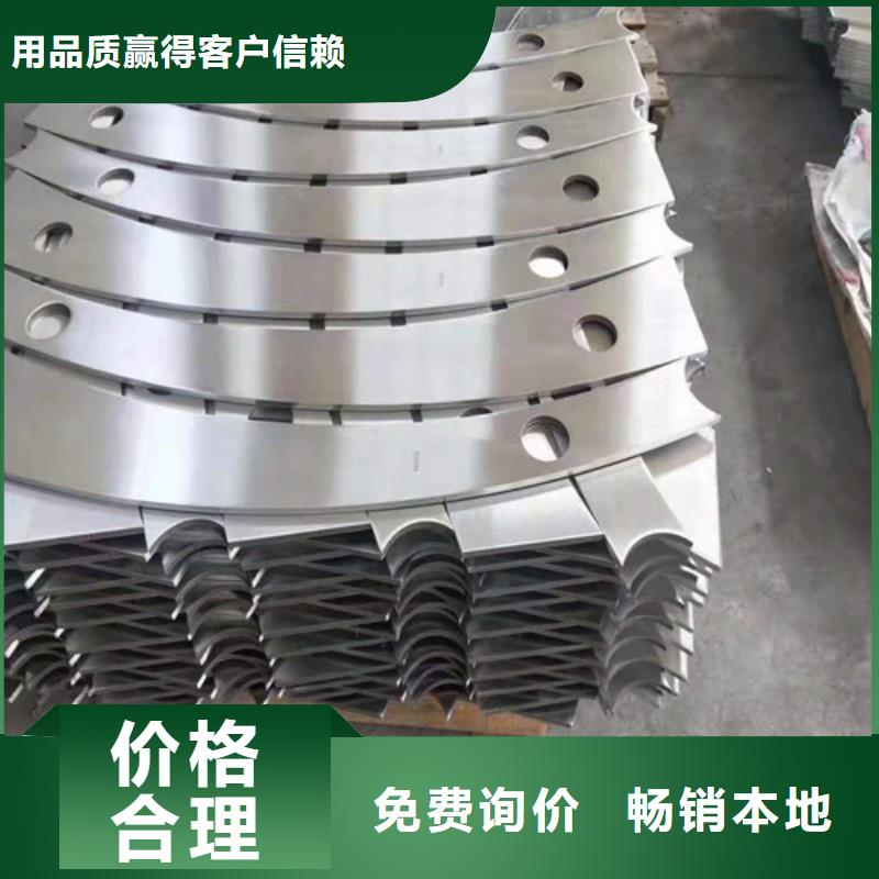 公路桥梁护栏3天出货