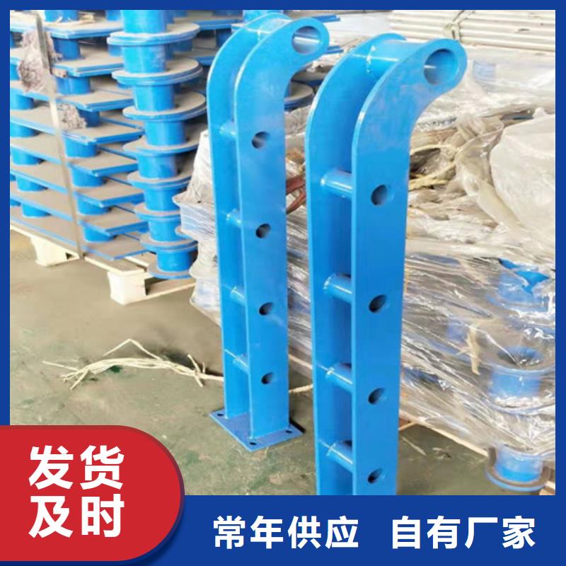 信誉好的不锈钢防撞护栏厂家