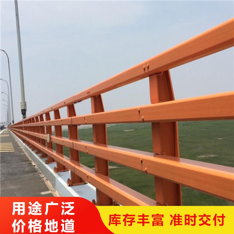 河道景观护栏资质齐全