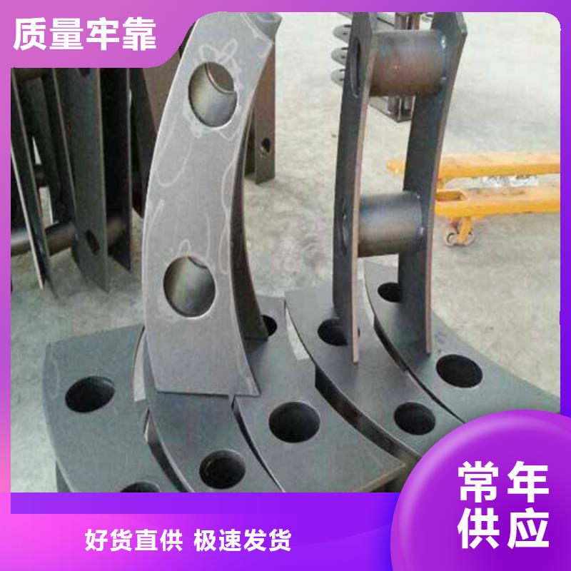 【桥梁护栏不锈钢复合管快捷物流】