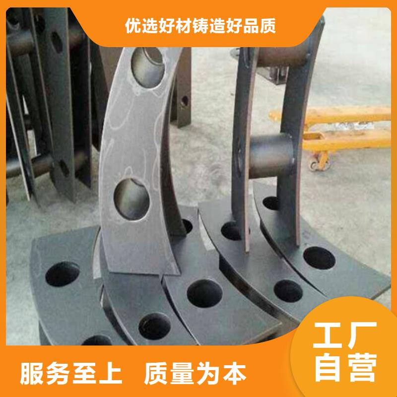 桥梁护栏【防撞桥梁护栏】价格透明