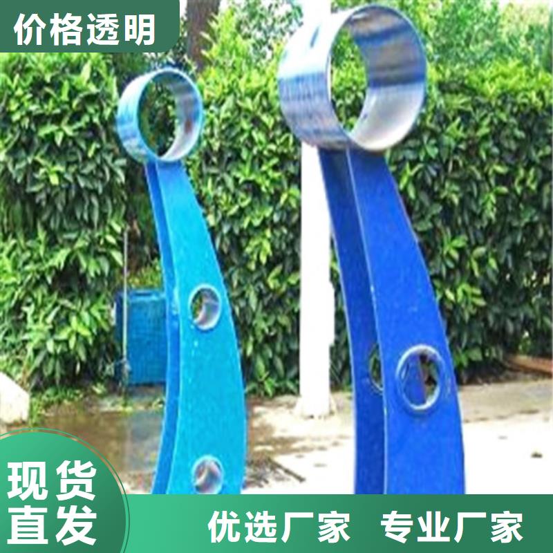 桥梁护栏【景观】护栏按需设计