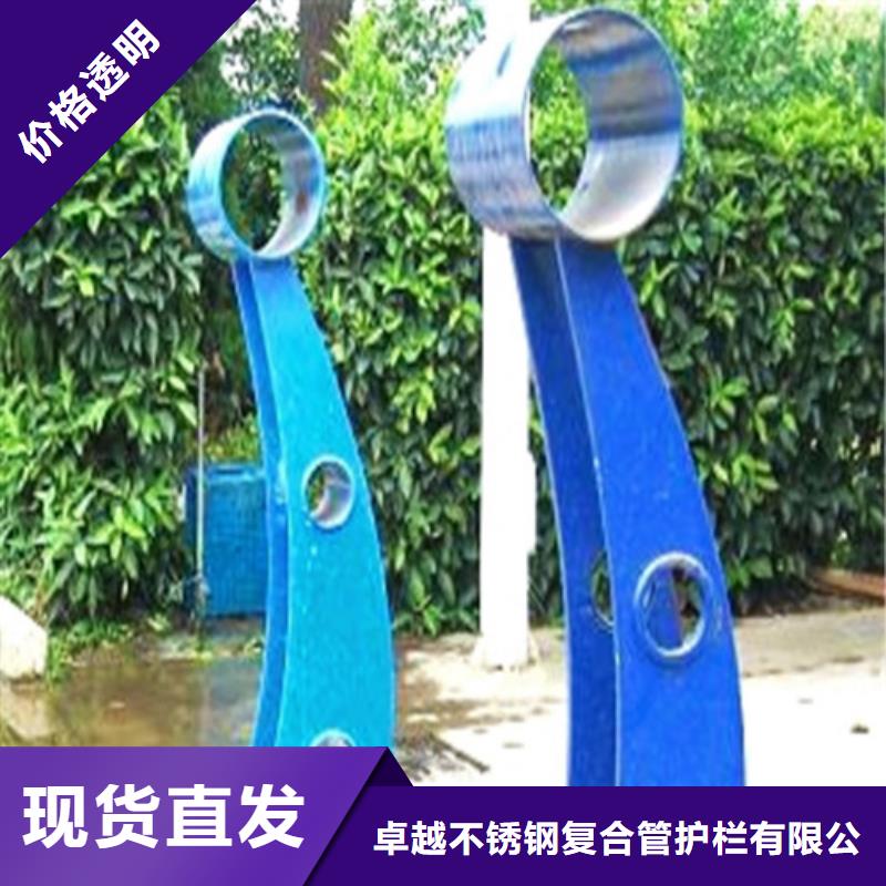 桥梁护栏,桥梁栏杆商家直供