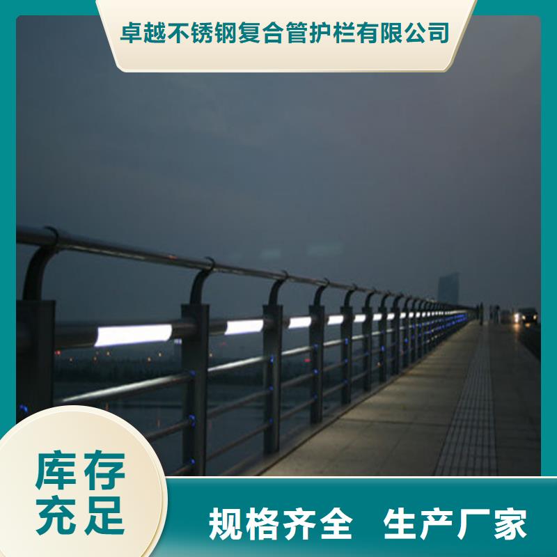 桥梁护栏_q235b波形护栏板产地采购