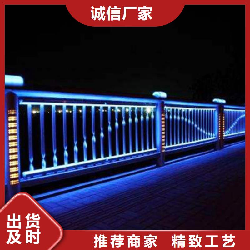 【桥梁护栏】【中央分隔栏】卓越品质保障