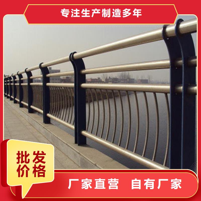 桥梁护栏不锈钢复合管老品牌厂家