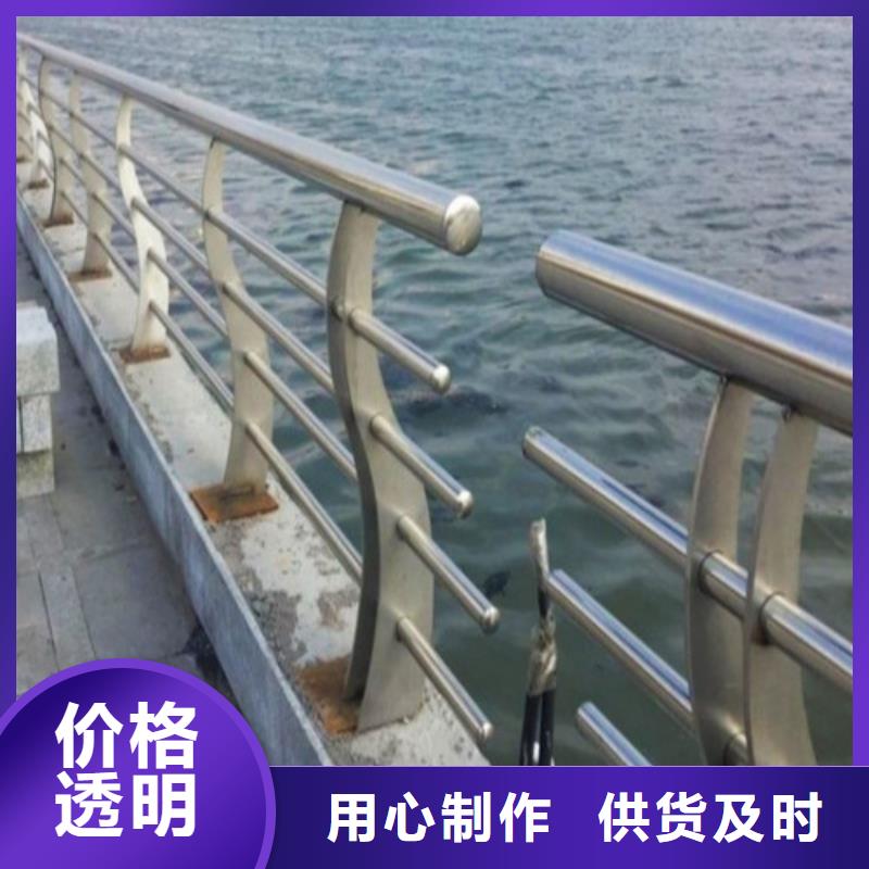 【桥梁护栏【人行道栏杆】采购无忧】