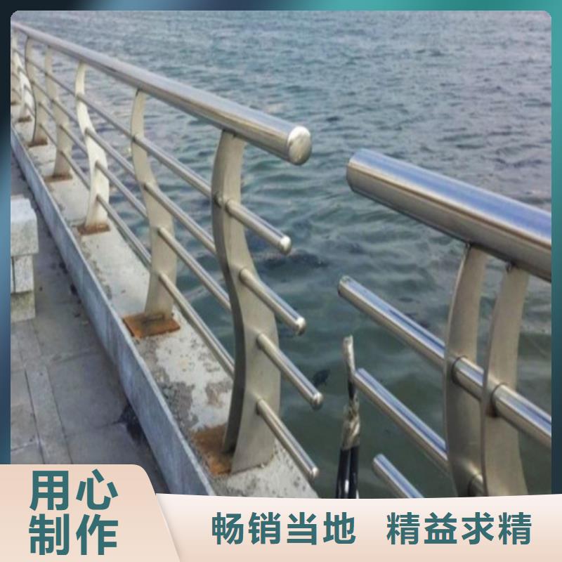 桥梁护栏_景观护栏货源直供