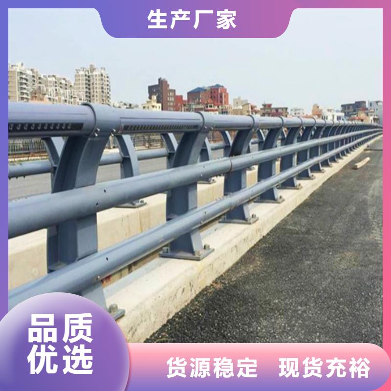 桥梁护栏【防撞桥梁护栏】价格透明