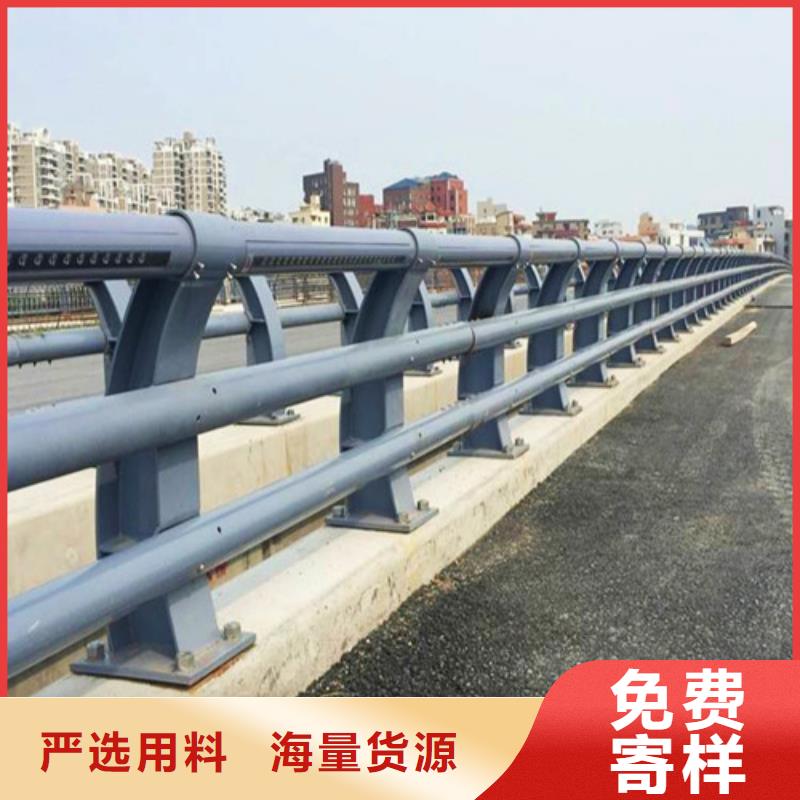 桥梁护栏桥梁栏杆价格实在