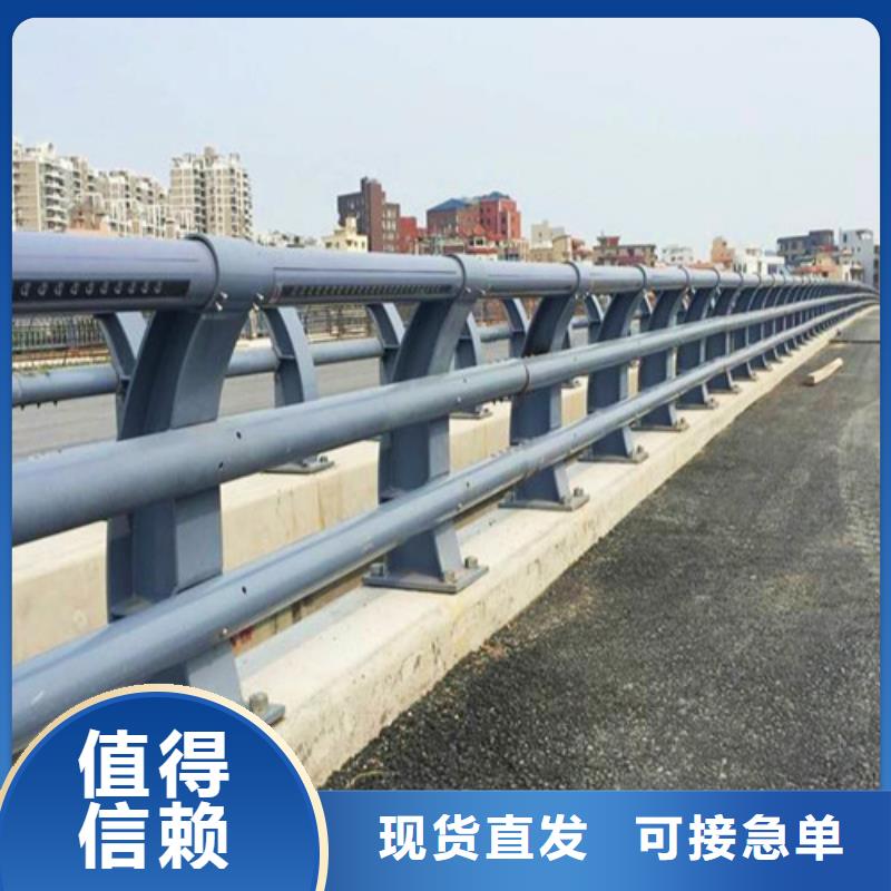 桥梁护栏不锈钢复合管老品牌厂家
