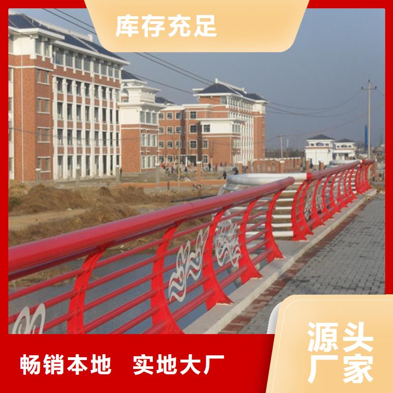 桥梁护栏防撞立柱使用寿命长久