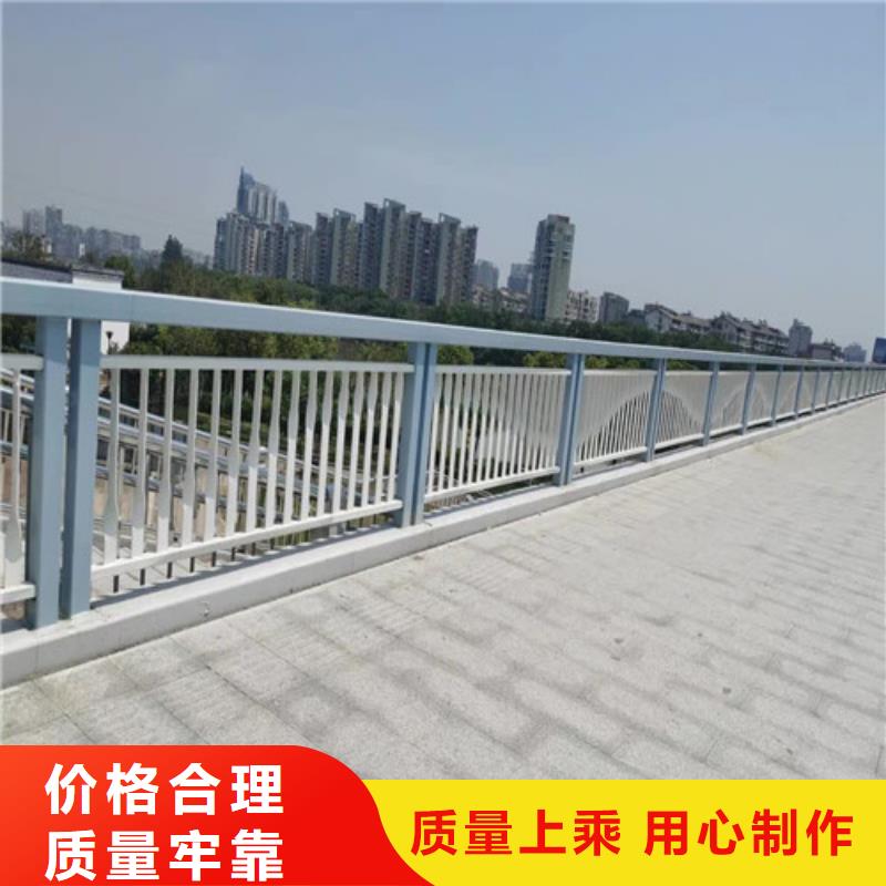 桥梁护栏桥梁栏杆价格实在