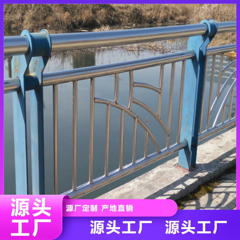 桥梁护栏_桥梁景观栏杆源头直供
