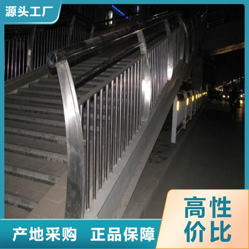 桥梁护栏桥梁栏杆价格实在