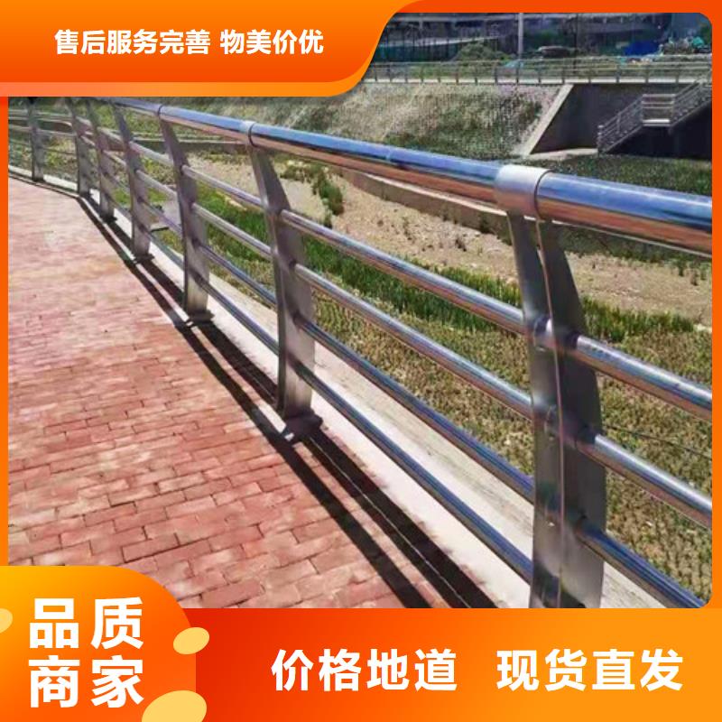 桥梁护栏_河道护栏品种全