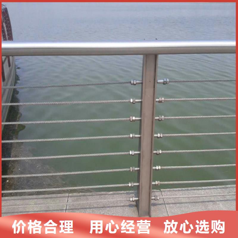 桥梁护栏铸造石护栏符合行业标准
