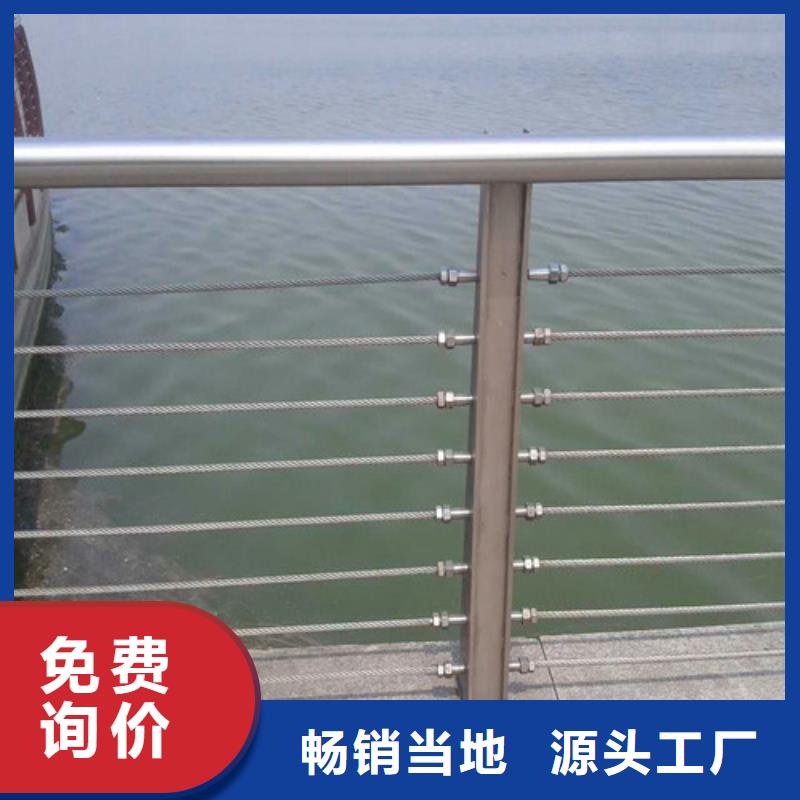 桥梁护栏_桥梁景观栏杆源头直供