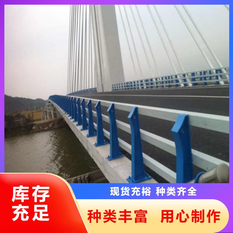 桥梁护栏【景观】护栏按需设计