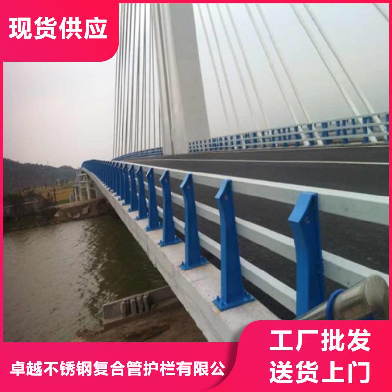 桥梁护栏检票口隔离栏杆实体厂家大量现货