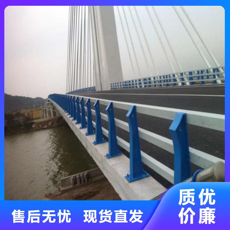 桥梁护栏,【道路护栏】欢迎来电咨询