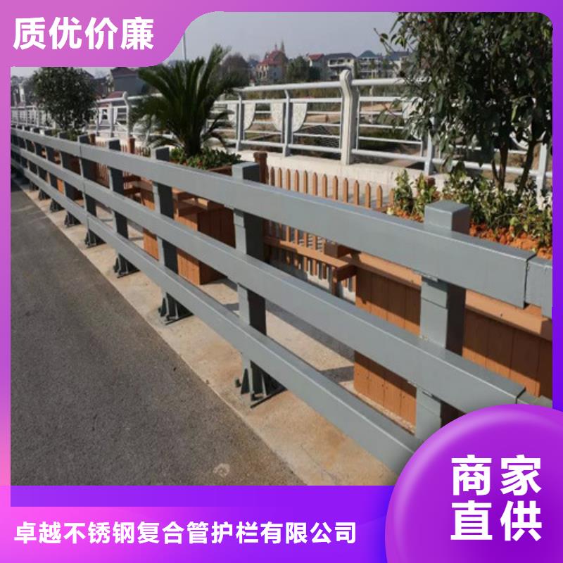 桥梁护栏【桥梁护栏】常年出售