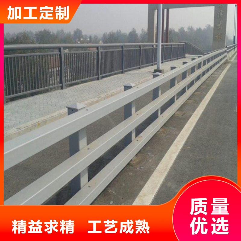 桥梁护栏_景观护栏货源直供