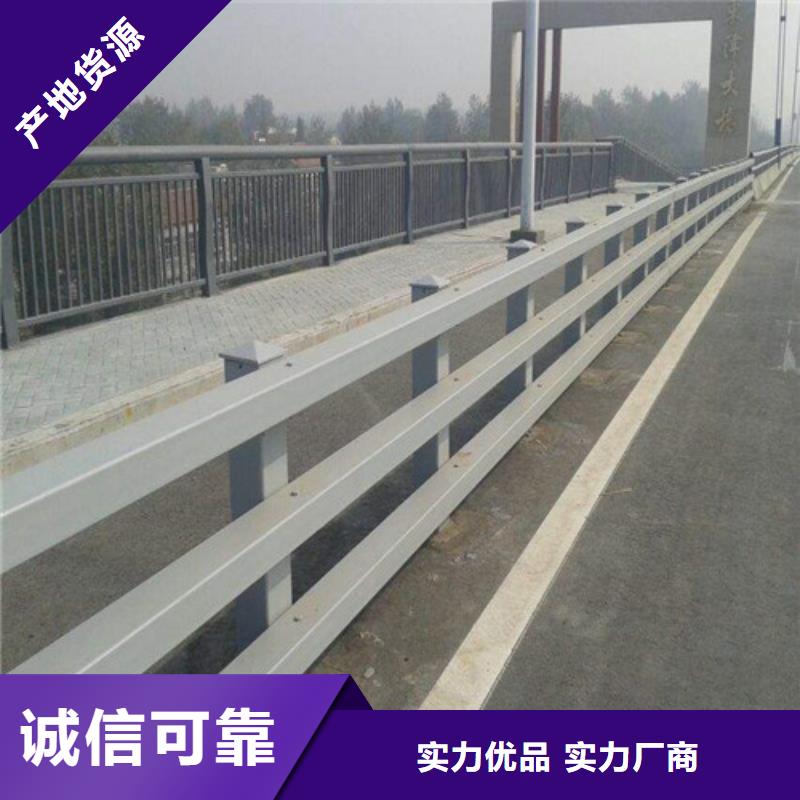 【桥梁护栏,不锈钢旗杆今日新品】