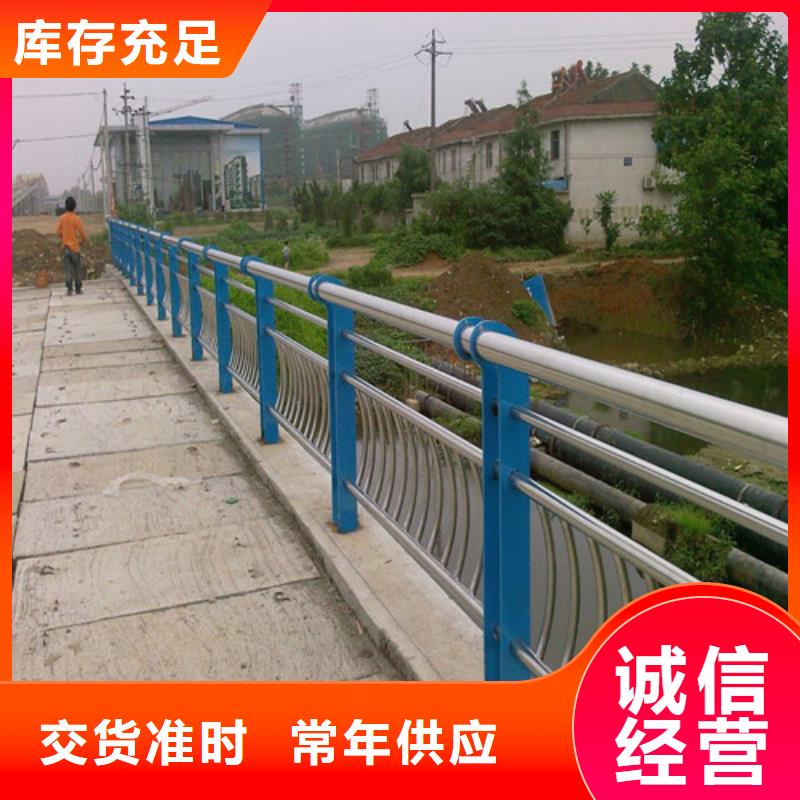 桥梁护栏桥梁栏杆价格实在