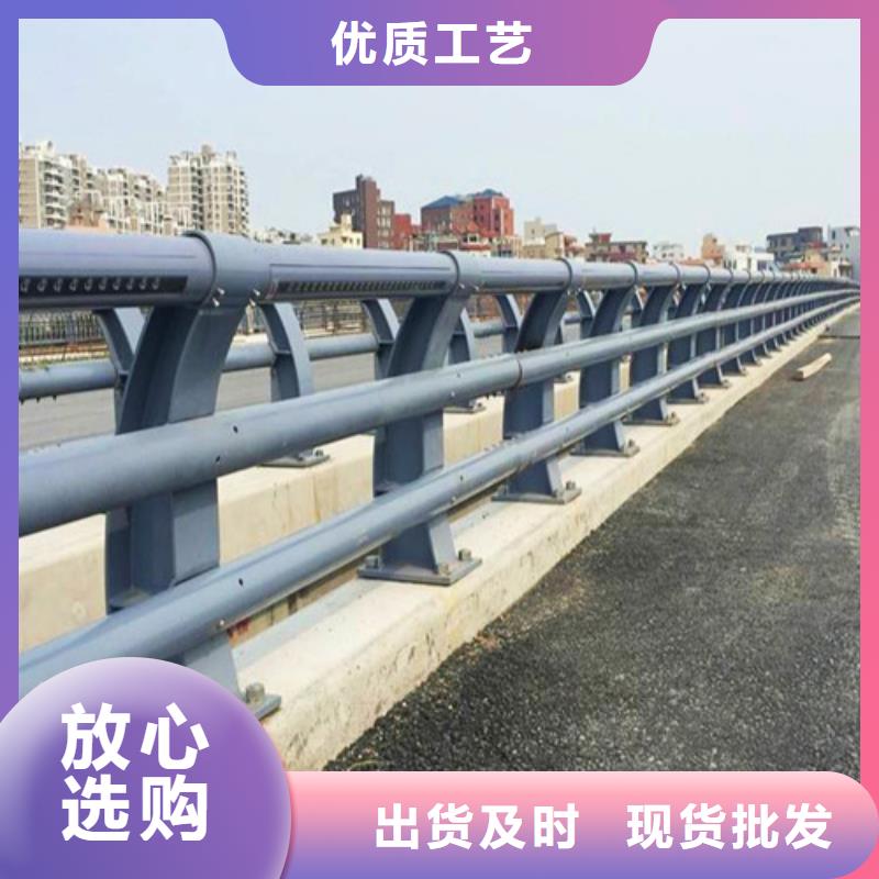 防撞护栏道路隔离护栏应用范围广泛