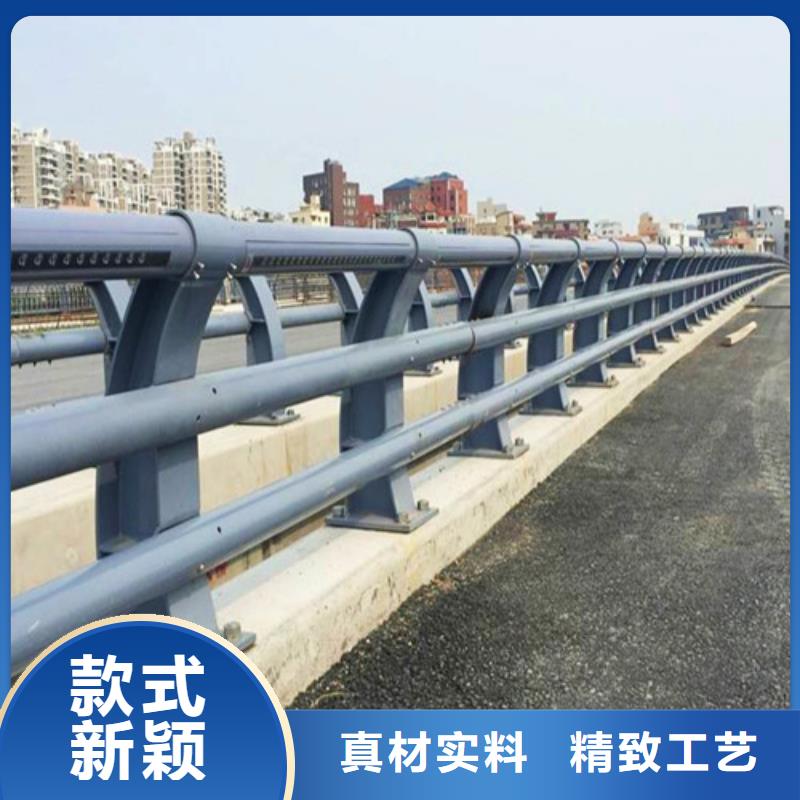 防撞护栏-【桥梁防撞护栏】多种场景适用