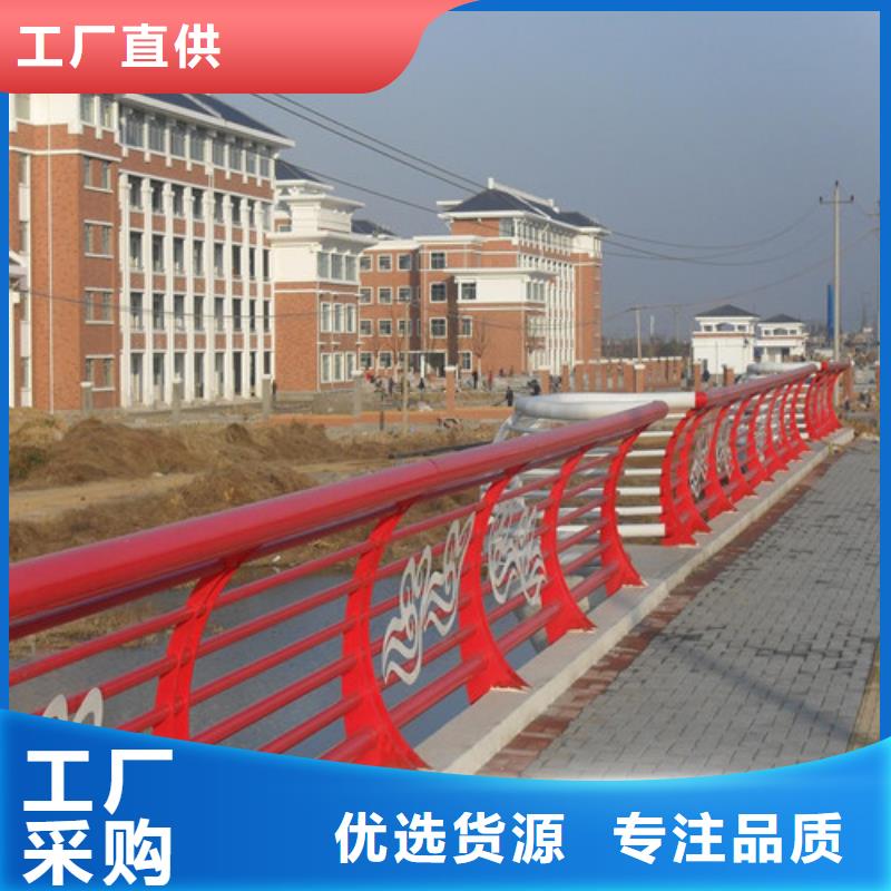 防撞护栏河道防撞护栏欢迎新老客户垂询