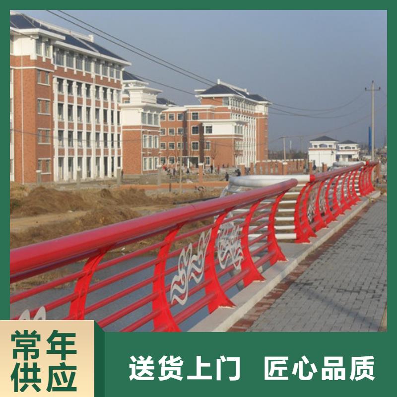 防撞护栏不锈钢旗杆品质优选
