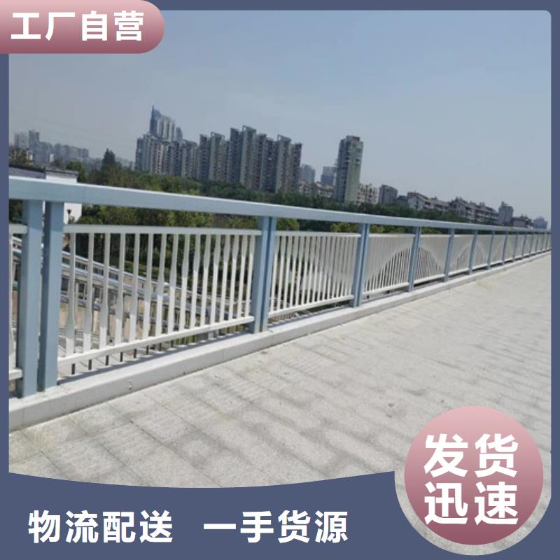 防撞护栏人车分流栏N年专注