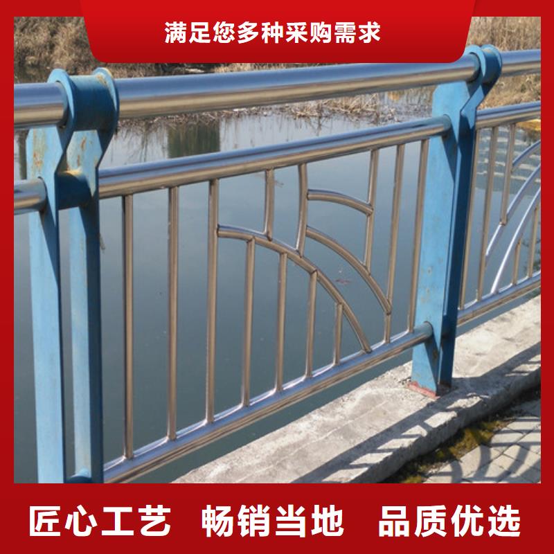 防撞护栏河道防撞护栏欢迎新老客户垂询