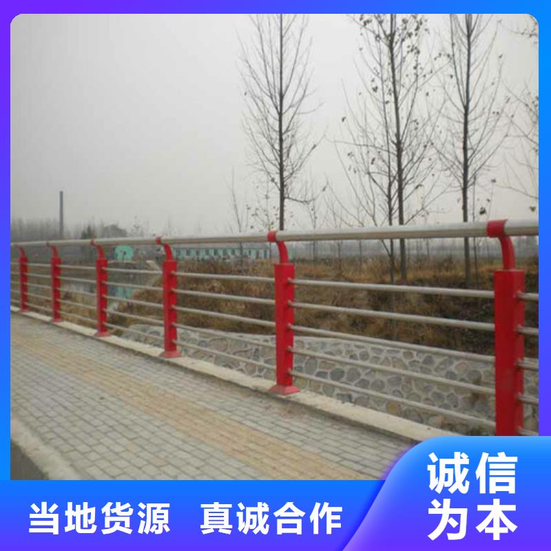 防撞护栏不锈钢复合管不只是质量好