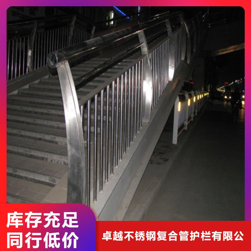 防撞护栏-立柱联系厂家