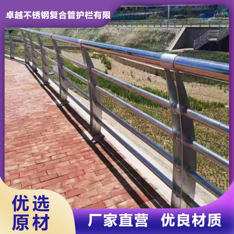 防撞护栏人车分流栏N年专注