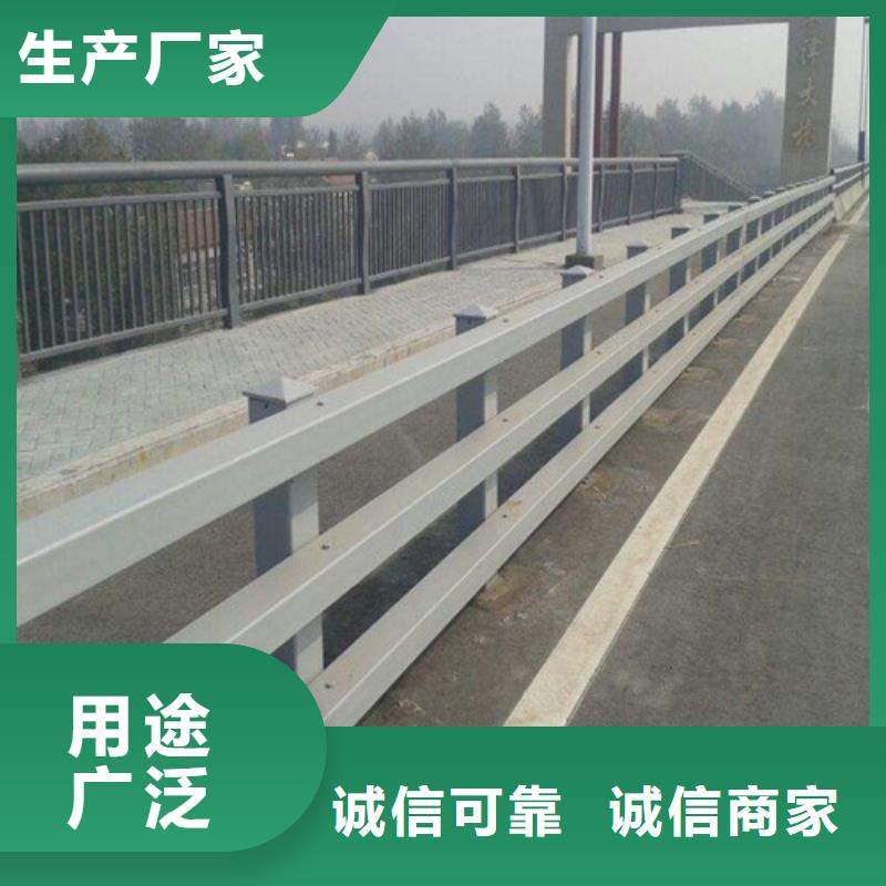防撞护栏热镀锌立柱精挑细选好货