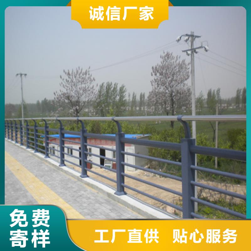 防撞护栏_【高速开口栏网】专注品质
