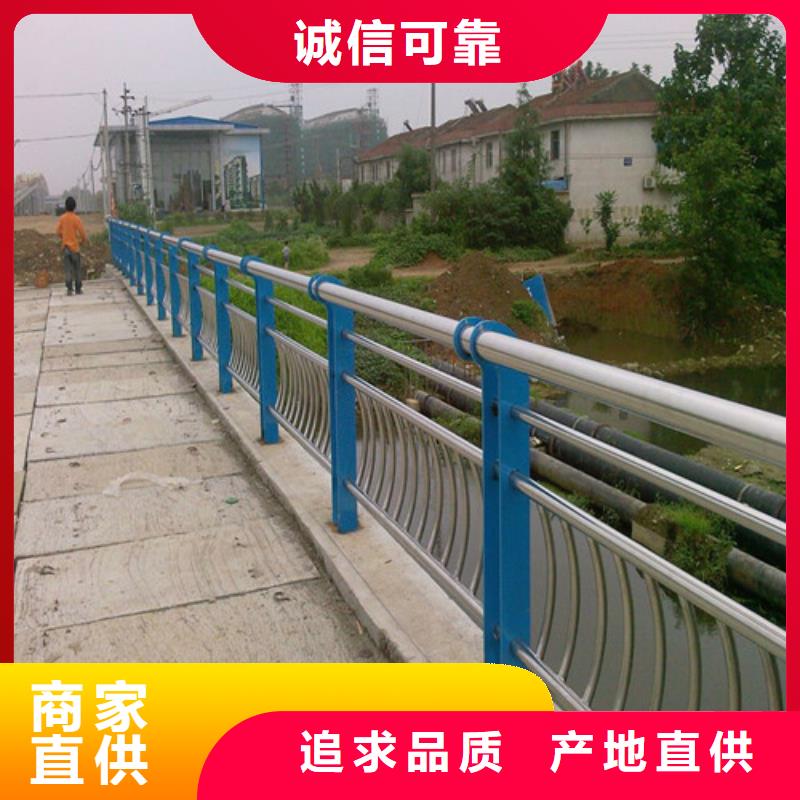 【防撞护栏,不锈钢防撞护栏货品齐全】