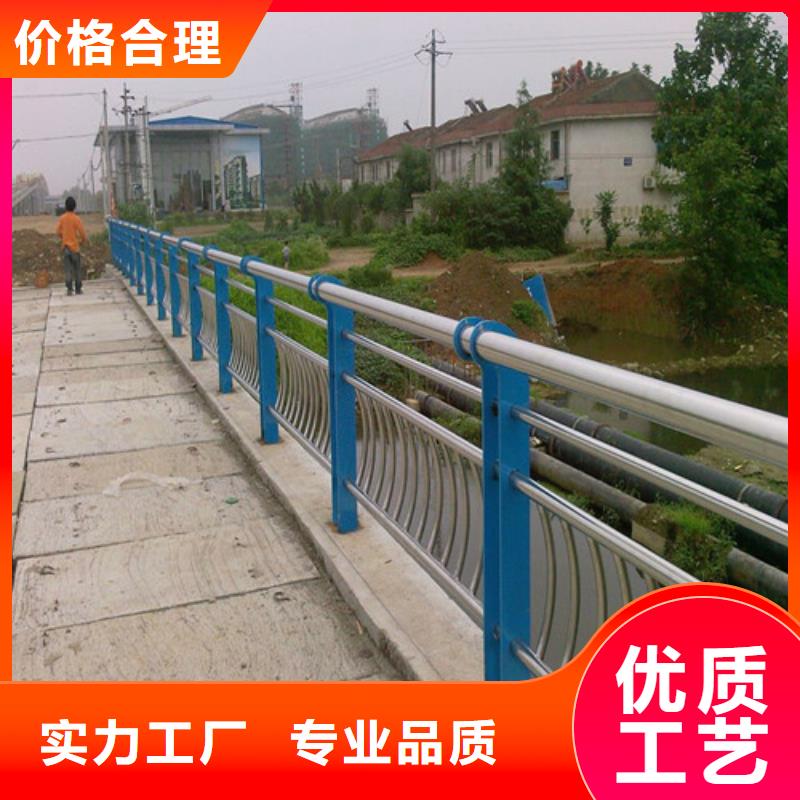 防撞护栏【铝合金护栏】质量上乘
