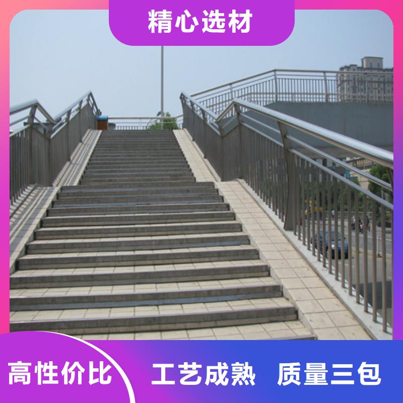 防撞护栏-立柱联系厂家