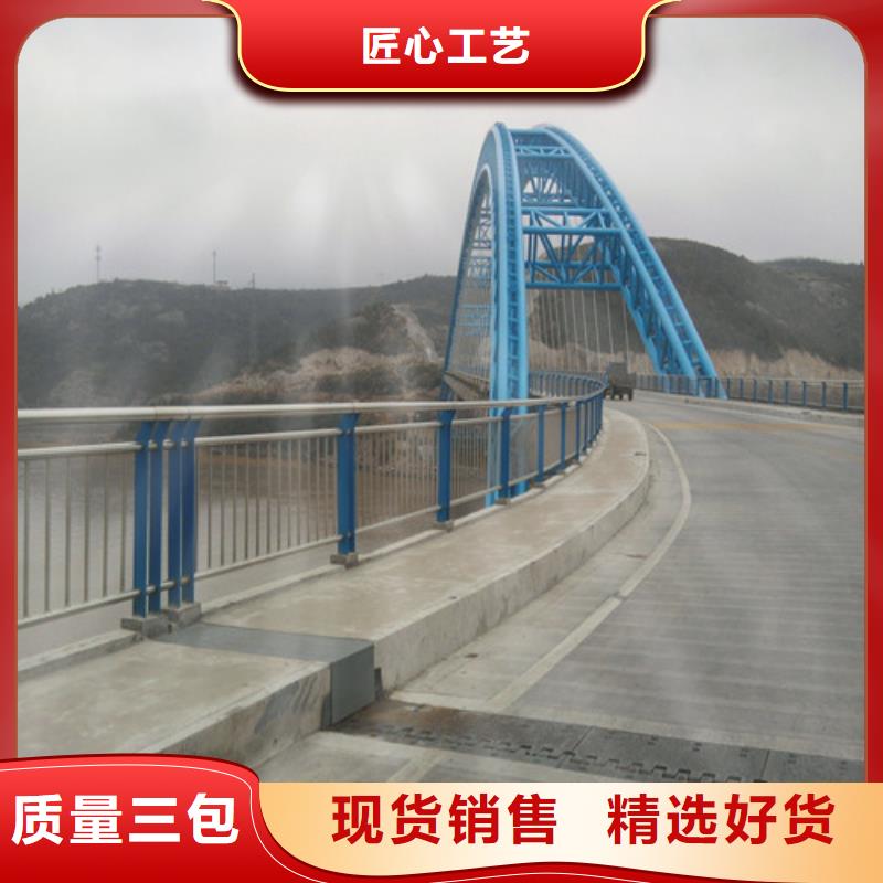 防撞护栏防撞立柱诚信经营质量保证