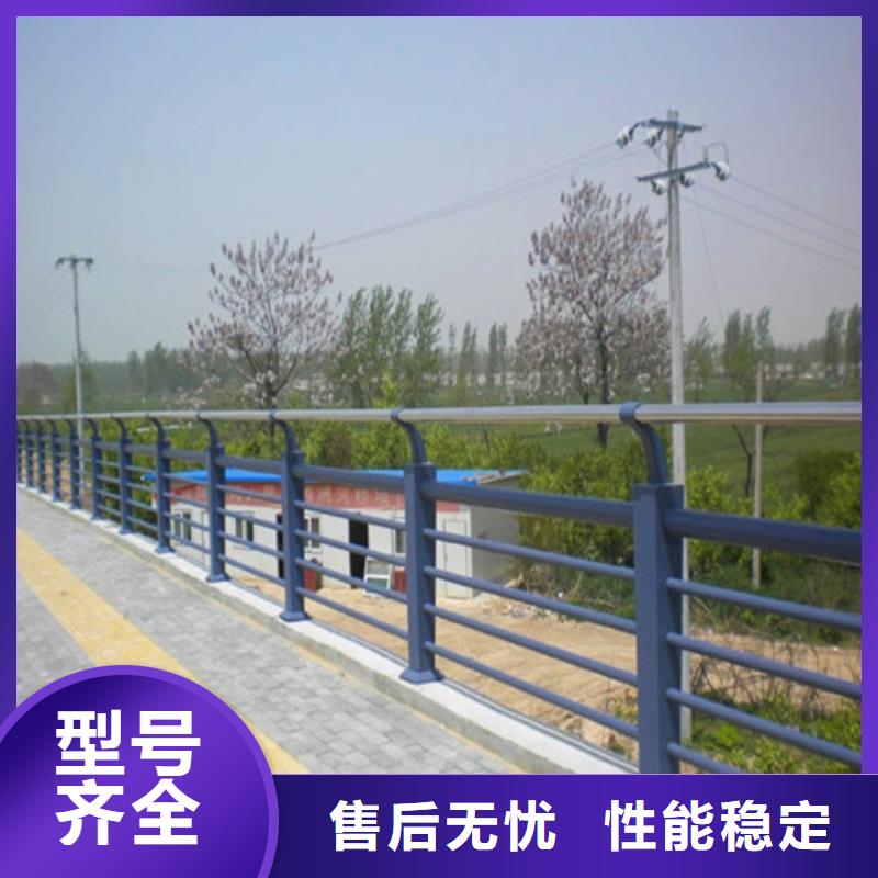 防撞护栏M型防撞护栏每个细节都严格把关
